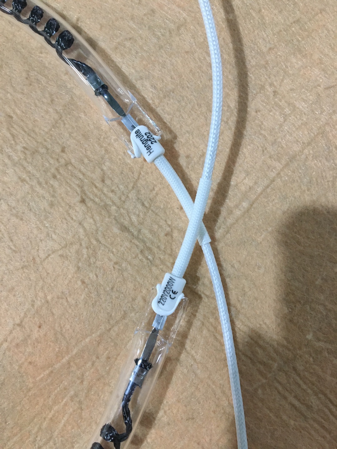Kohlefaser IR 12V Heizlampe